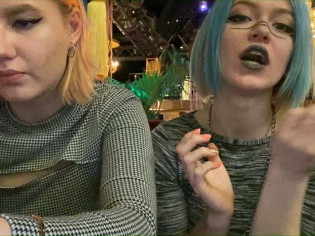 Live sex webcam photo for TreshGirls #241072726