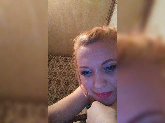 Live sex webcam photo for AlinaPixel #241545411