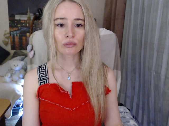 Live sex webcam photo for xyliganka777 #254318564