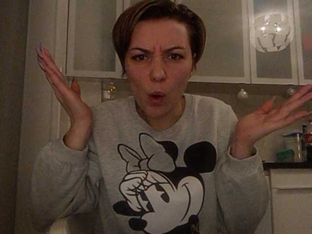 Live sex webcam photo for EmilyWild18 #241118453