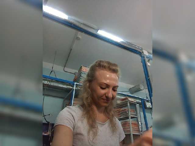 Live sex webcam photo for Anesteishen #256178718