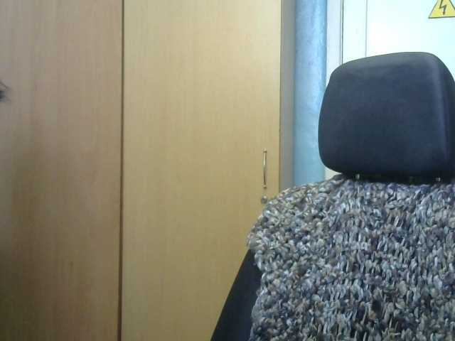 Live sex webcam photo for RealWitch #247551131