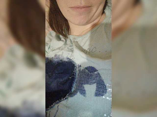 Live sex webcam photo for murochka25 #241431557