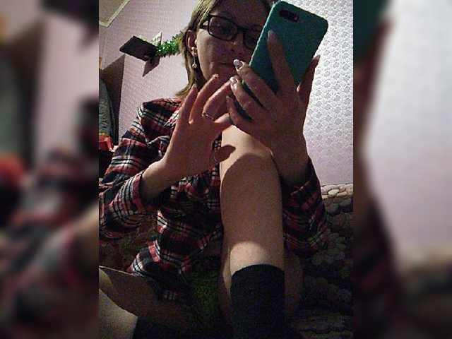 Live sex webcam photo for Zarevna #241735245