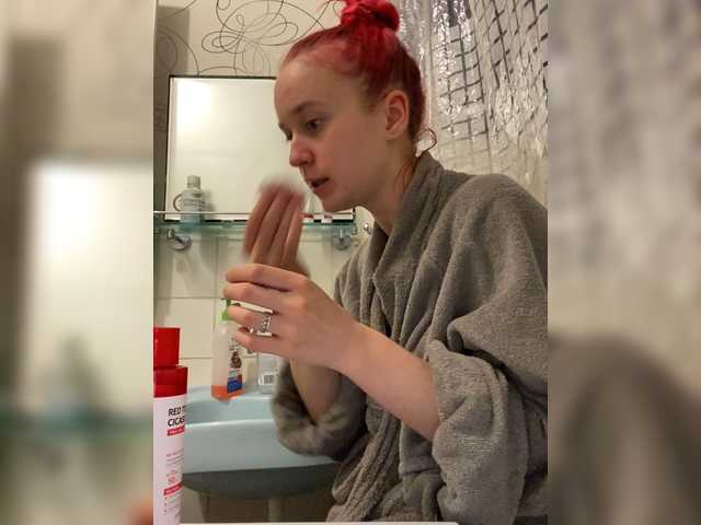 Live sex webcam photo for KiraLiLime #287989957