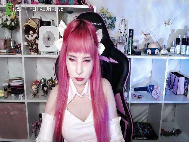 Live sex webcam photo for AkiraHartyX #265664084