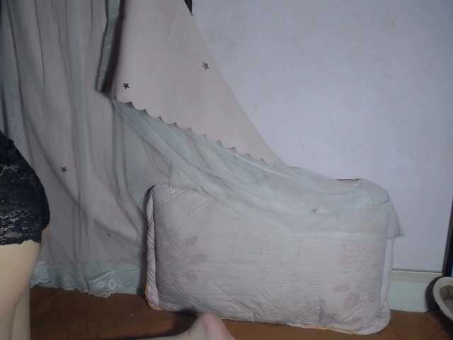 Live sex webcam photo for Arissacheo #266120187