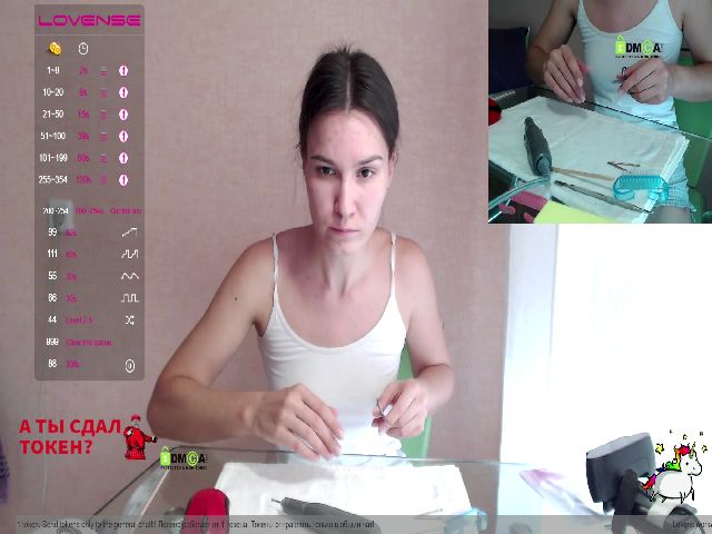 Live sex webcam photo for Girl_Ksenia #266025759