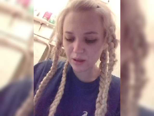 Live sex webcam photo for AlinaLuxi #266394846