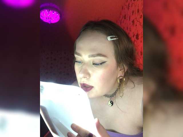 Live sex webcam photo for Mona-Liza #266822176