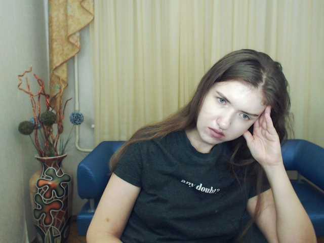 Live sex webcam photo for Aluppy #267242639