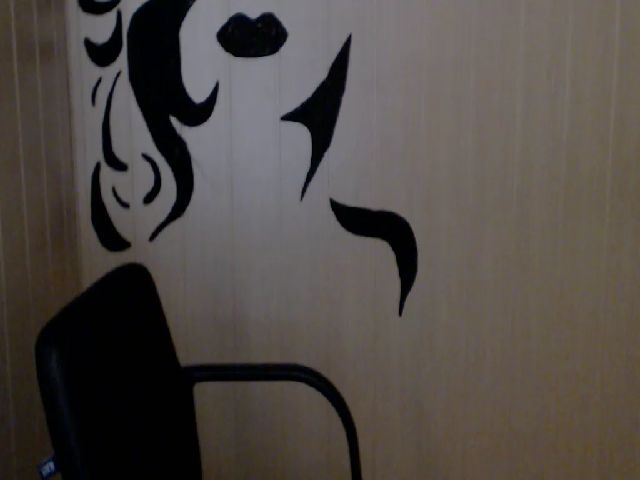 Live sex webcam photo for Ultrassexy #267339732