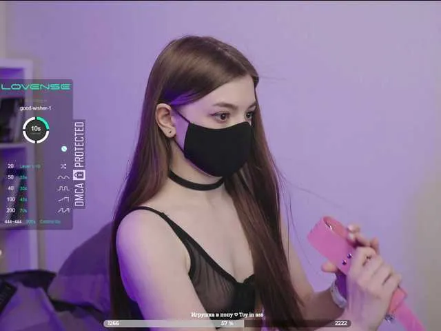 Live sex webcam photo for arimass #267556588