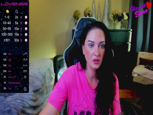 Live sex webcam photo for HannaBerra #267558548