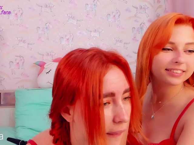 Live sex webcam photo for LustyFire #267911910