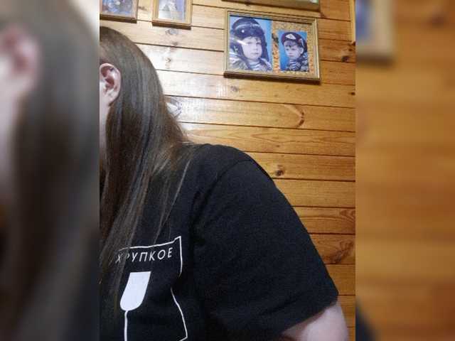 Live sex webcam photo for Yana-Hammer #268551128