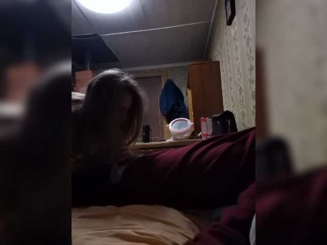 Live sex webcam photo for xxxannsmitxxx #268551751