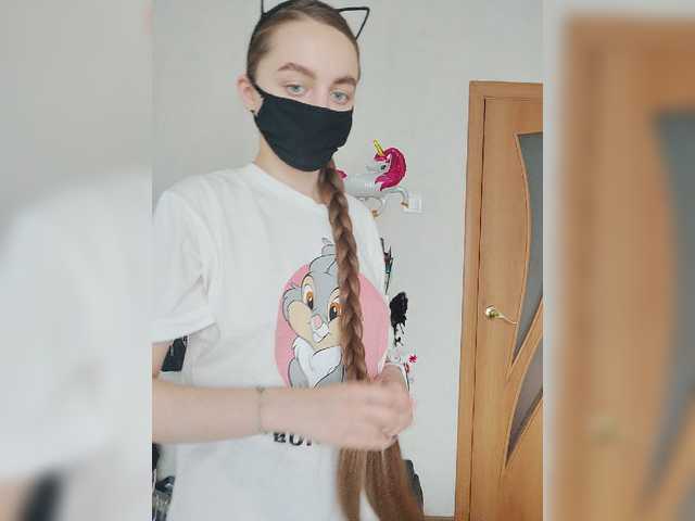 Live sex webcam photo for Littlexterry #268601851