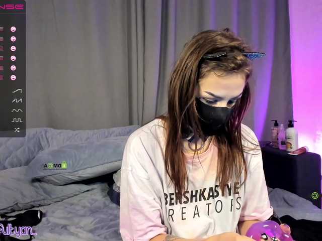 Live sex webcam photo for SinfulTyan #268609891