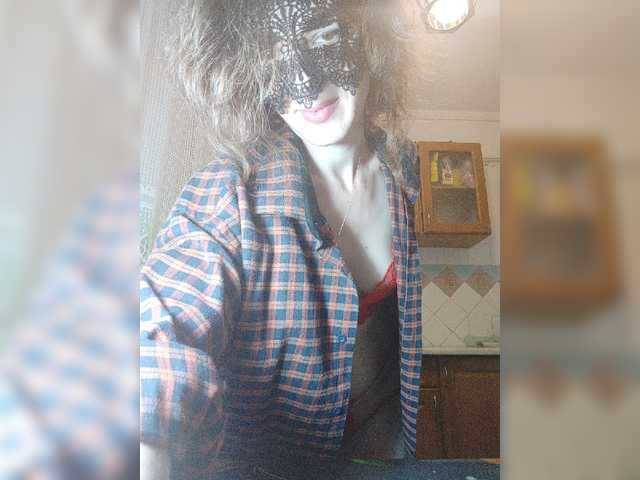 Live sex webcam photo for Julia-lili #268640377