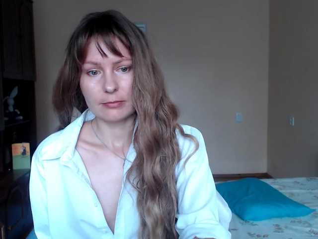 Live sex webcam photo for YourSpell #268662910