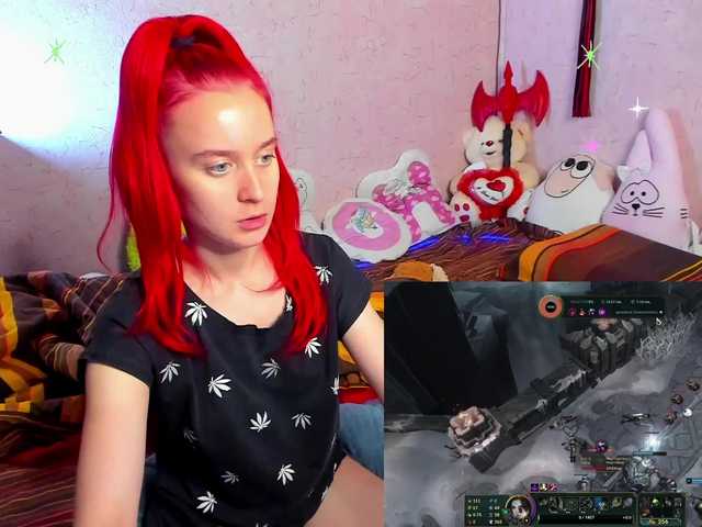 Live sex webcam photo for KiraLiLime #287990071