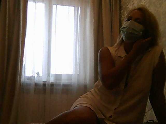 Live sex webcam photo for HloyaConect #268658224