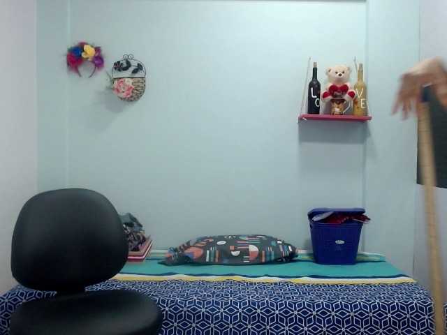 Live sex webcam photo for littlesuggar2 #268652198