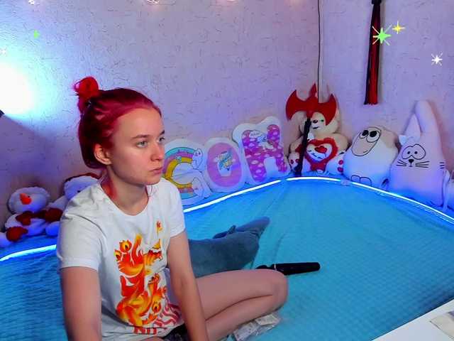 Live sex webcam photo for KiraLiLime #287990072