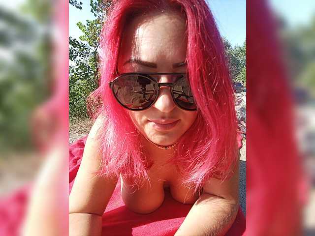 Live sex webcam photo for AlisaFist #268723598