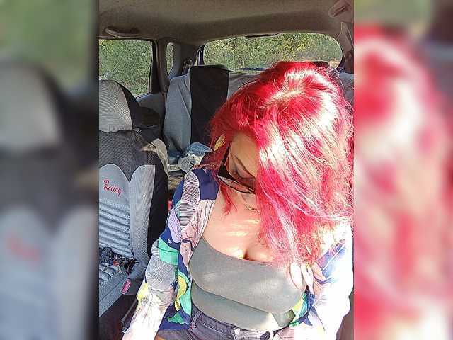 Live sex webcam photo for AlisaFist #268740047