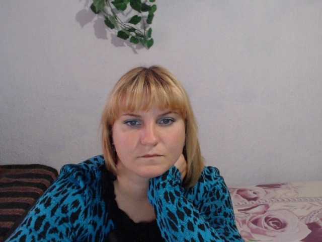 Live sex webcam photo for kosmos-281986 #268760659