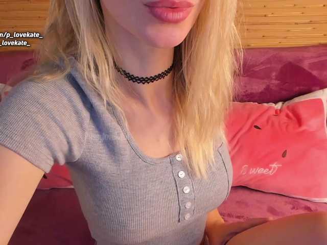 Live sex webcam photo for Pussylovekate #287962473