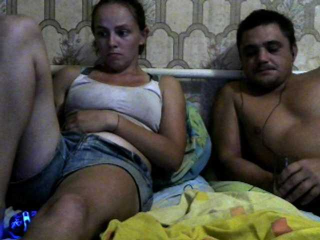 Live sex webcam photo for REPTILIAY #268770053