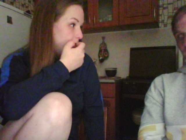 Live sex webcam photo for SaNax-3 #268754734