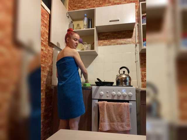 Live sex webcam photo for KiraLiLime #287990082