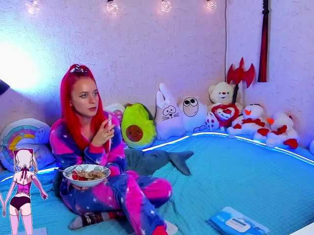 Live sex webcam photo for KiraLiLime #287990083