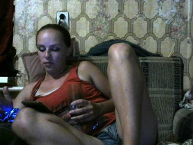 Live sex webcam photo for REPTILIAY #268816105