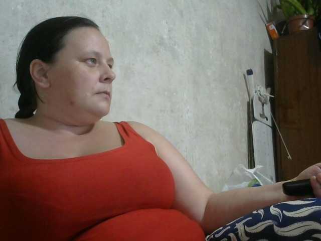 Live sex webcam photo for RealWitch #268816314