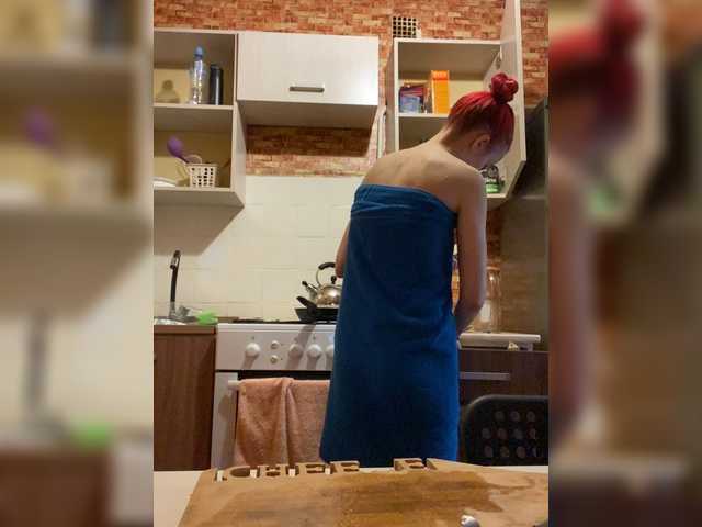 Live sex webcam photo for KiraLiLime #287990084