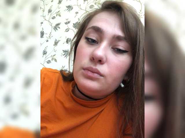 Live sex webcam photo for Mona-Liza #268833557