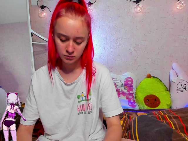 Live sex webcam photo for KiraLiLime #287990086