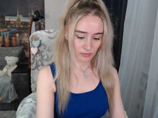 Live sex webcam photo for xyliganka777 #268844559