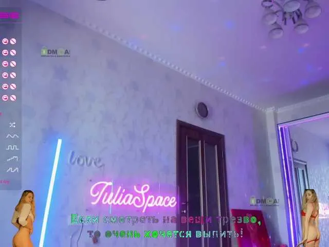 Live sex webcam photo for -JuliaSpace- #268855579
