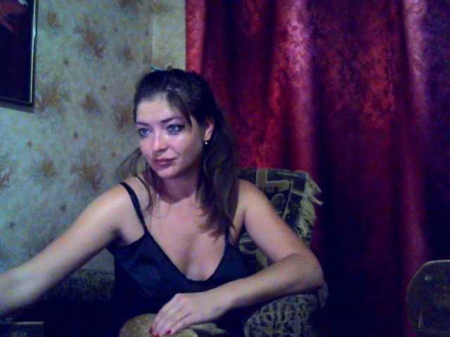 Live sex webcam photo for AminnaAmina #268845320