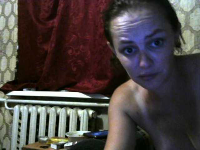 Live sex webcam photo for REPTILIAY #268862502