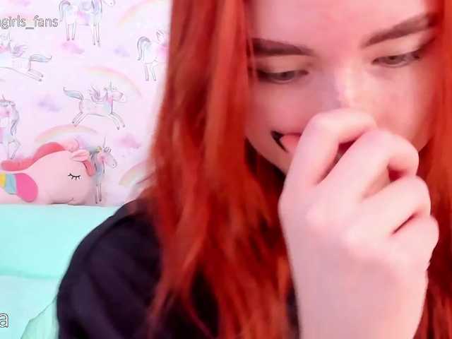 Live sex webcam photo for LustyFire #268850696