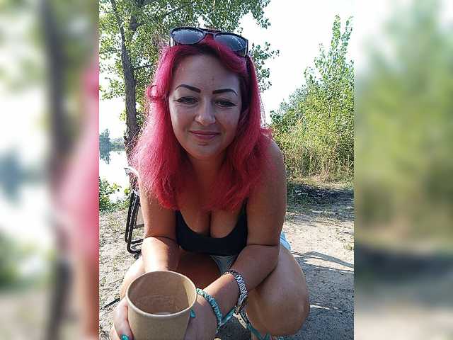 Live sex webcam photo for AlisaFist #268871603