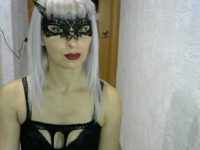 Live sex webcam photo for Sheila1945 #268880692