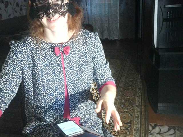 Live sex webcam photo for Julia-lili #268889660